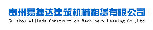 瑞安市華鑄機(jī)械有限公司